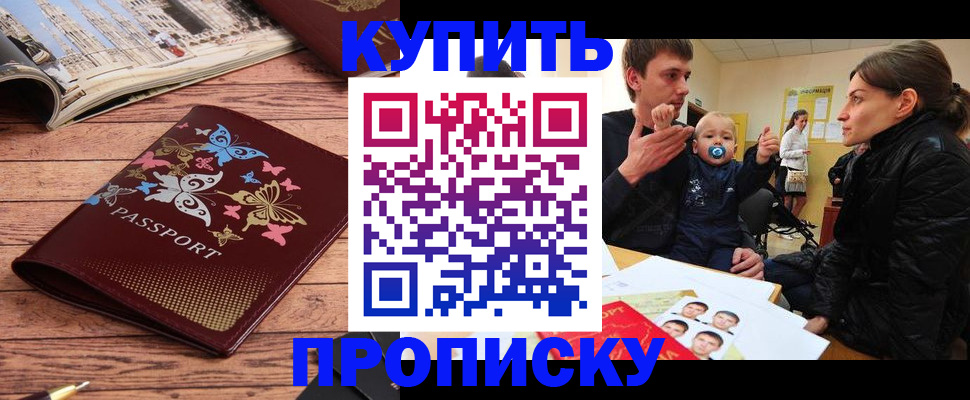 форма 3 в Петровске